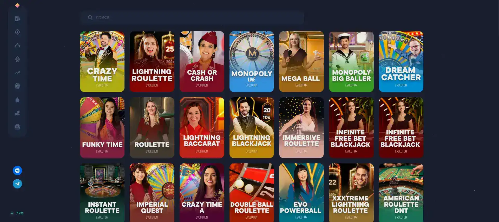 Джекпот и выигрыш в Legzo casino
